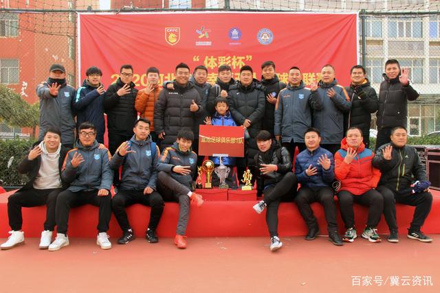 ued官网体育赛事图片